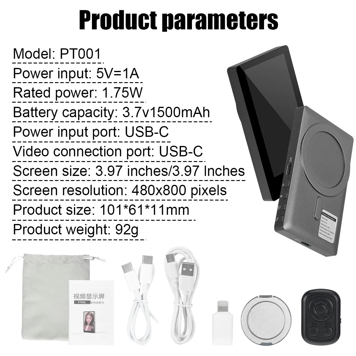 Selfie Monitor Screen for iPhone