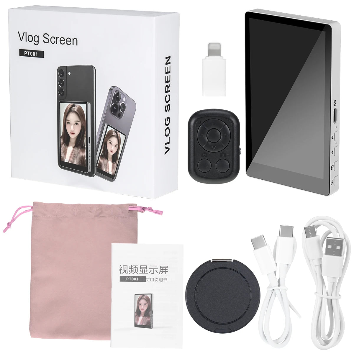 Selfie Monitor Screen for iPhone