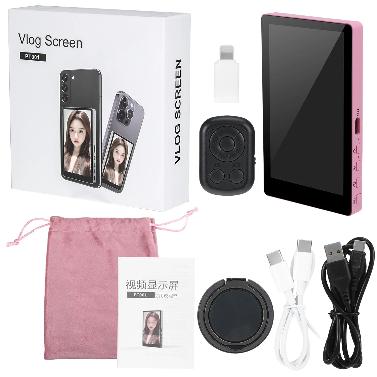 Selfie Monitor Screen for iPhone